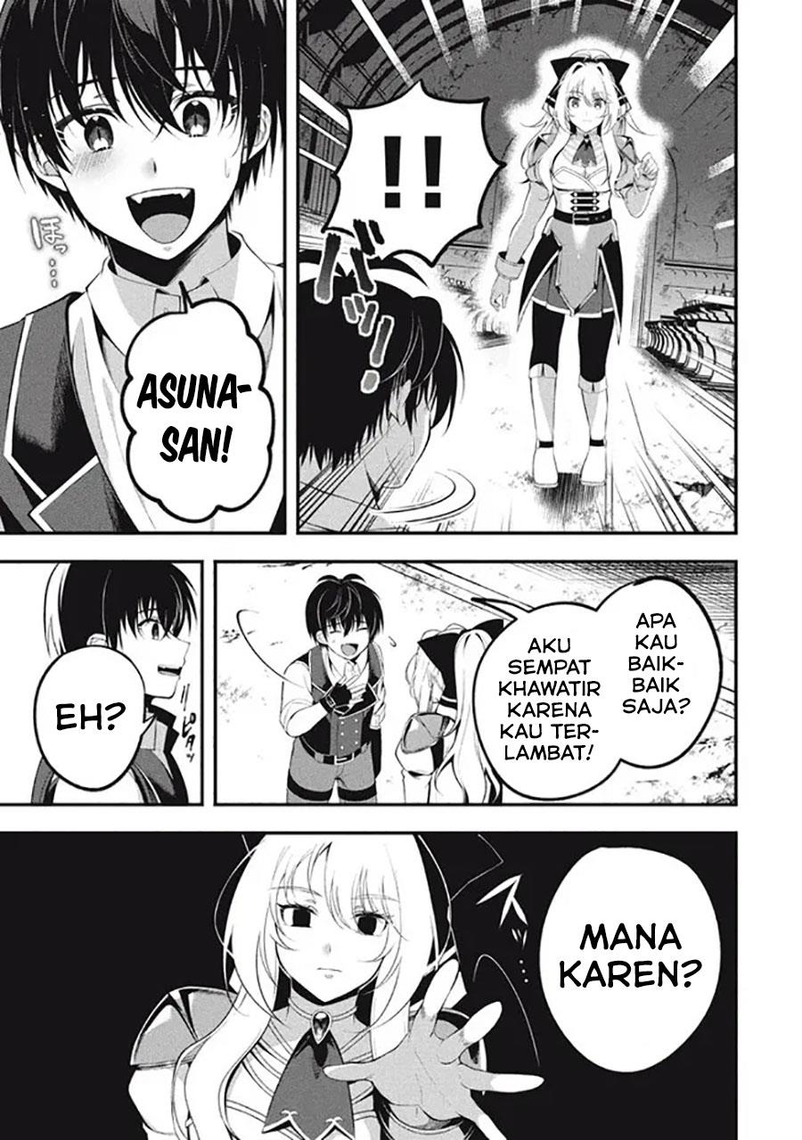 eeh-tamer-wa-tsukaenai-tte-party-kara-tsuiho-shita-yo-ne - Chapter: 6