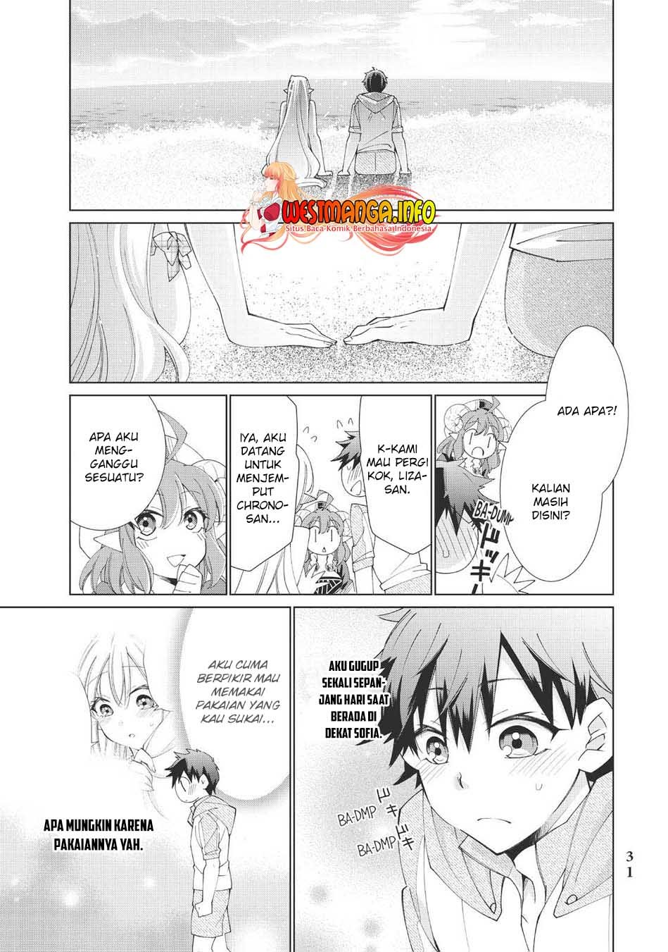 jishou-heibon-mazoku-no-eiyuu-life-b-kyuu-mazoku-nano-ni-cheat-dungeon-wo-tsukutteshimatta-kekka - Chapter: 35