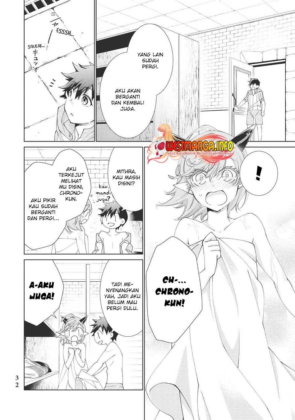jishou-heibon-mazoku-no-eiyuu-life-b-kyuu-mazoku-nano-ni-cheat-dungeon-wo-tsukutteshimatta-kekka - Chapter: 35