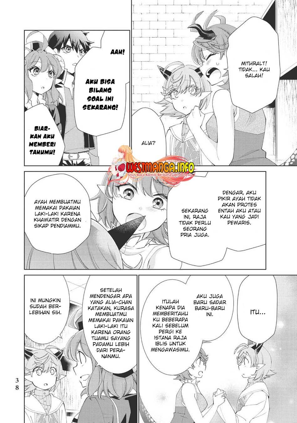 jishou-heibon-mazoku-no-eiyuu-life-b-kyuu-mazoku-nano-ni-cheat-dungeon-wo-tsukutteshimatta-kekka - Chapter: 35