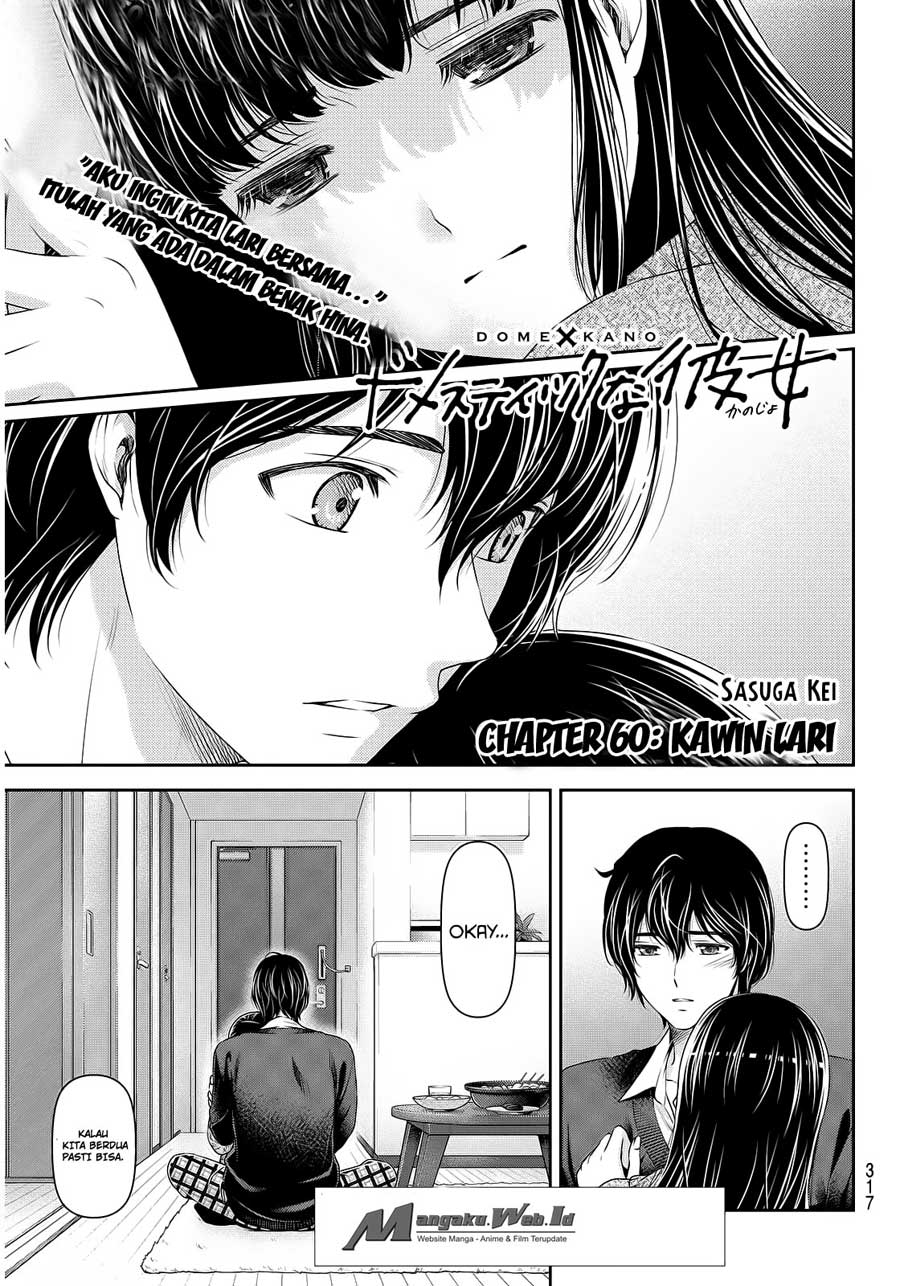 domestic-na-kanojo - Chapter: 60