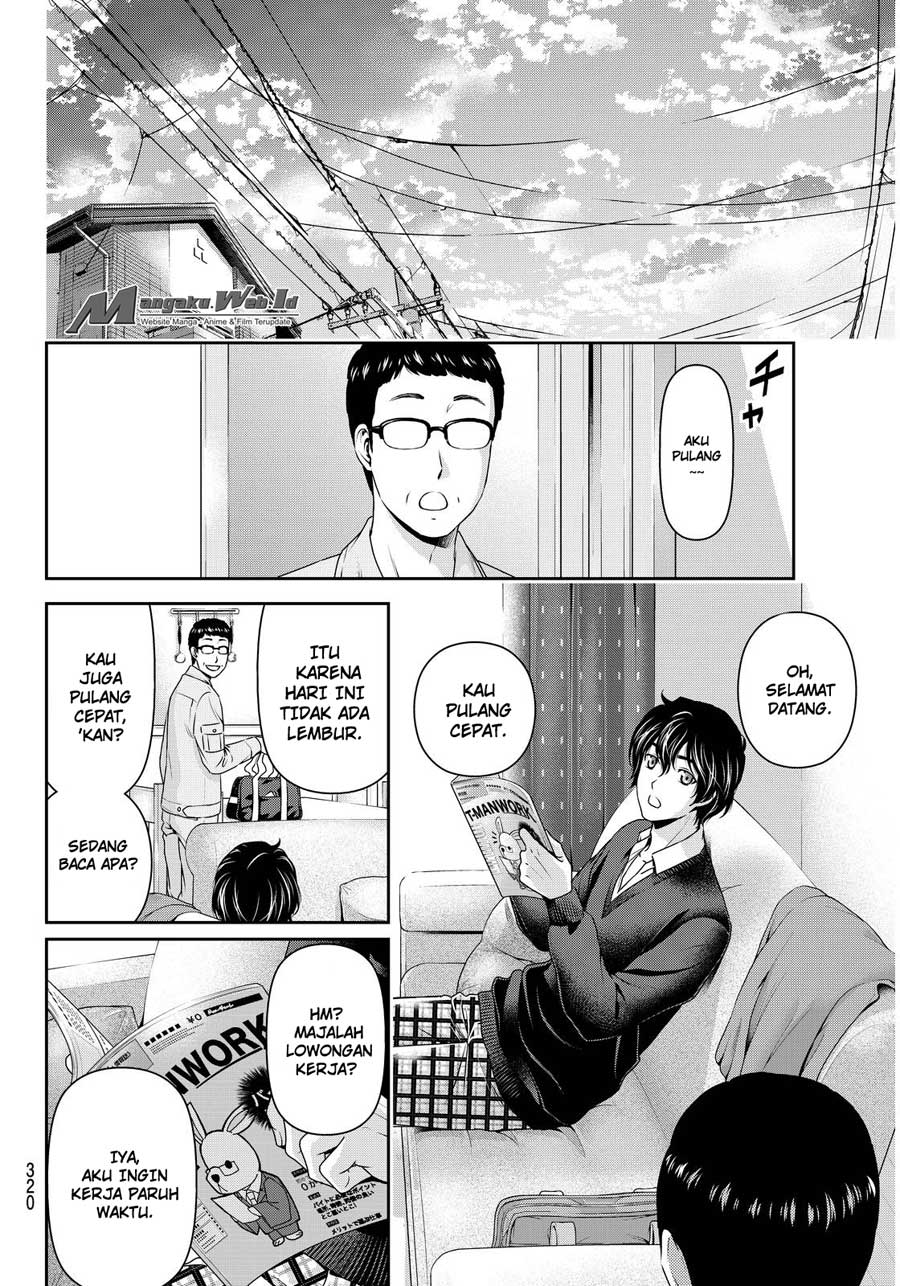 domestic-na-kanojo - Chapter: 60