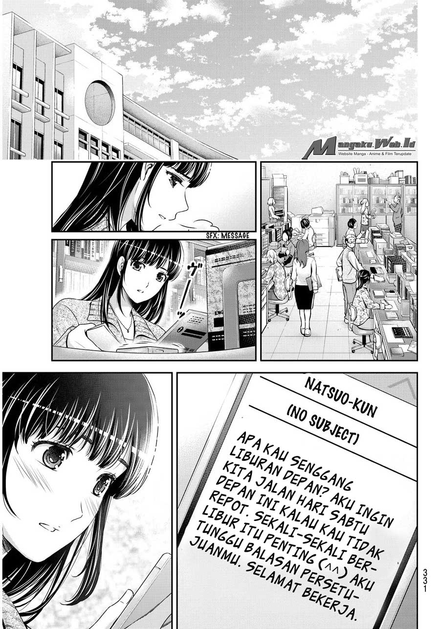 domestic-na-kanojo - Chapter: 60