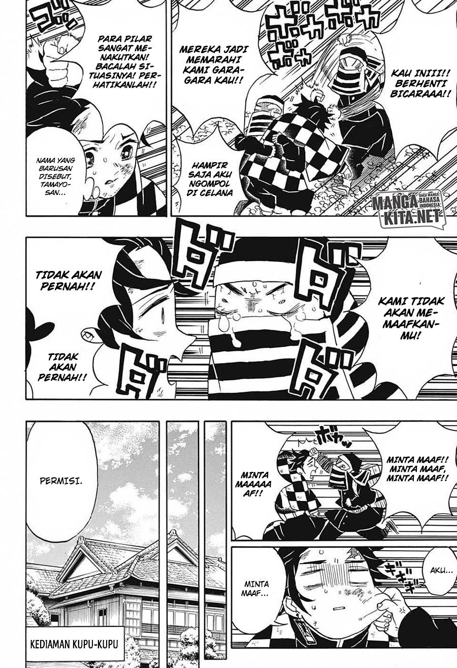 kimetsu-no-yaiba - Chapter: 48