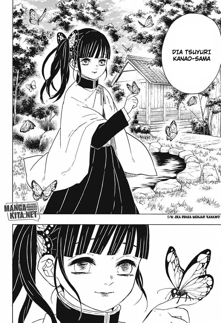 kimetsu-no-yaiba - Chapter: 48