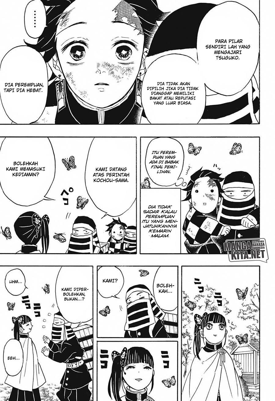 kimetsu-no-yaiba - Chapter: 48