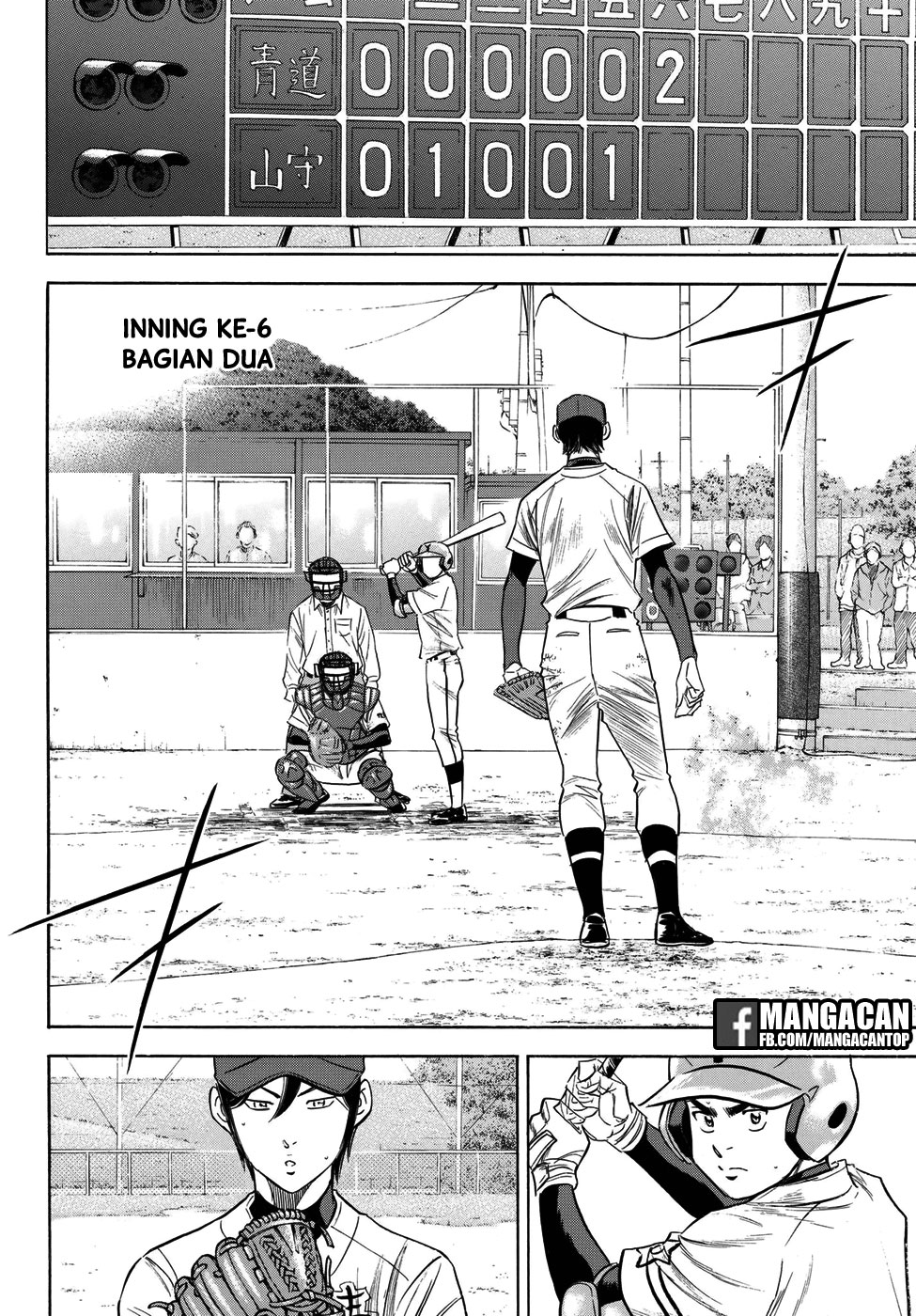 diamond-no-ace-act-2 - Chapter: 116