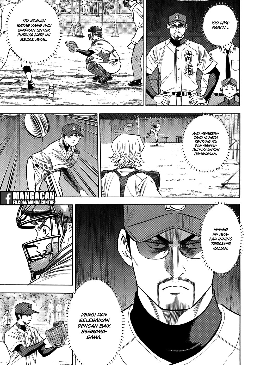 diamond-no-ace-act-2 - Chapter: 116