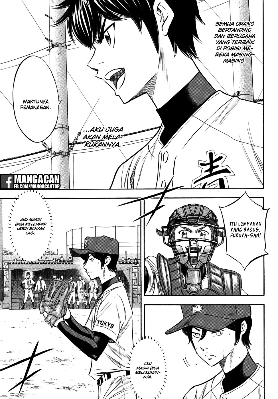 diamond-no-ace-act-2 - Chapter: 116