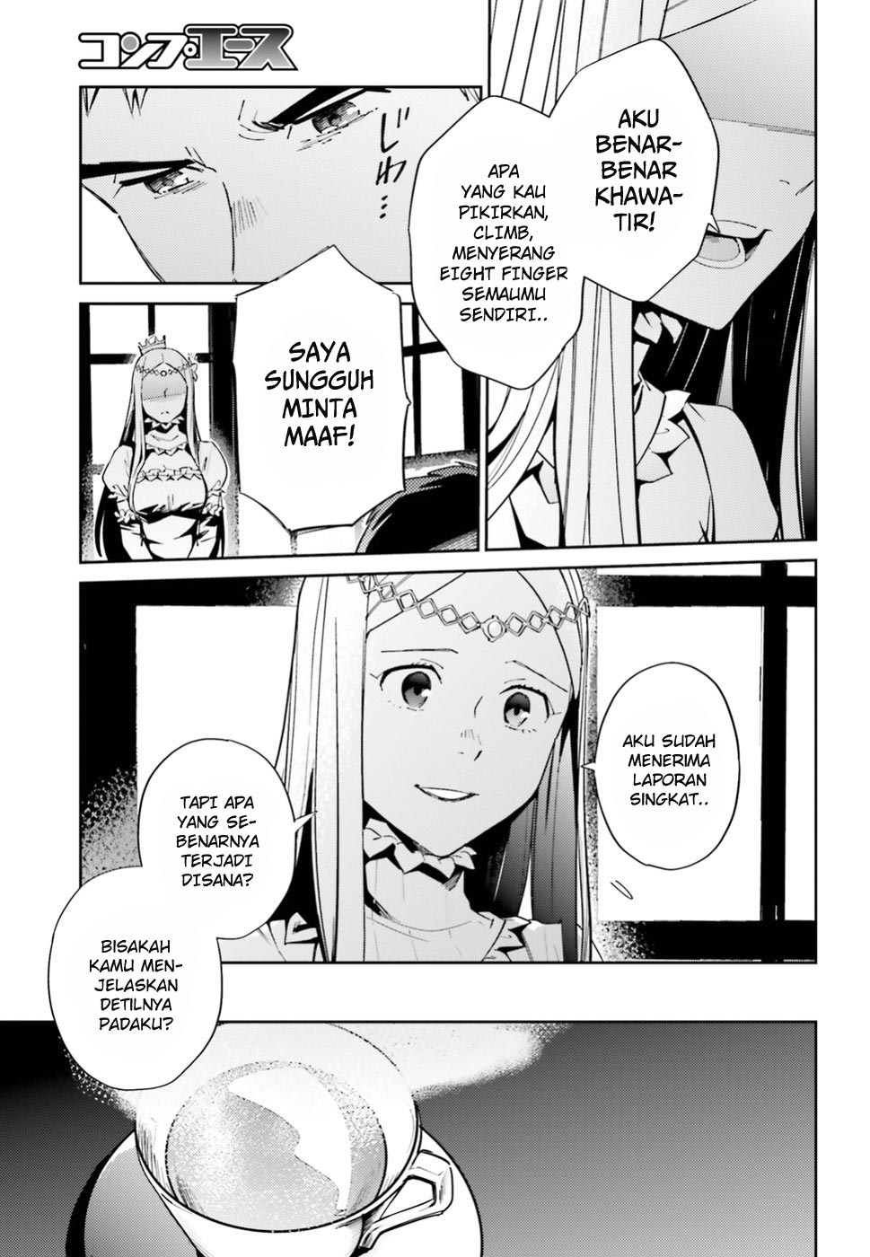 overlord - Chapter: 39