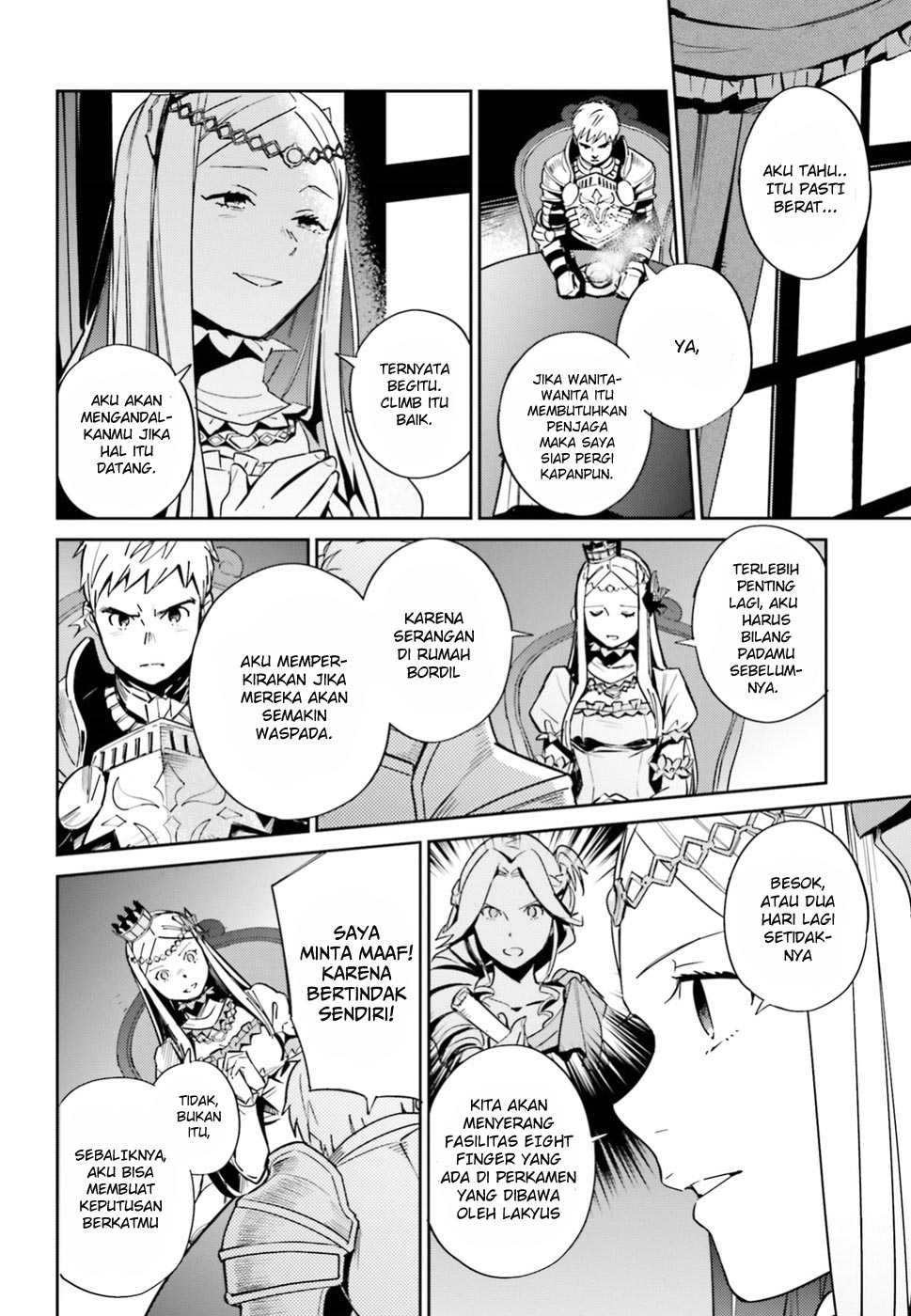 overlord - Chapter: 39