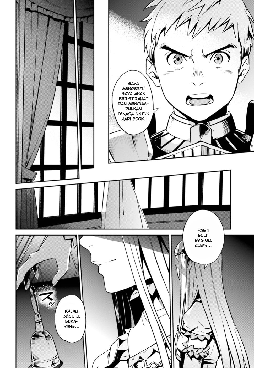 overlord - Chapter: 39