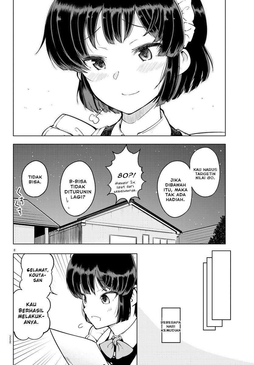 meika-san-cant-conceal-her-emotions - Chapter: 10