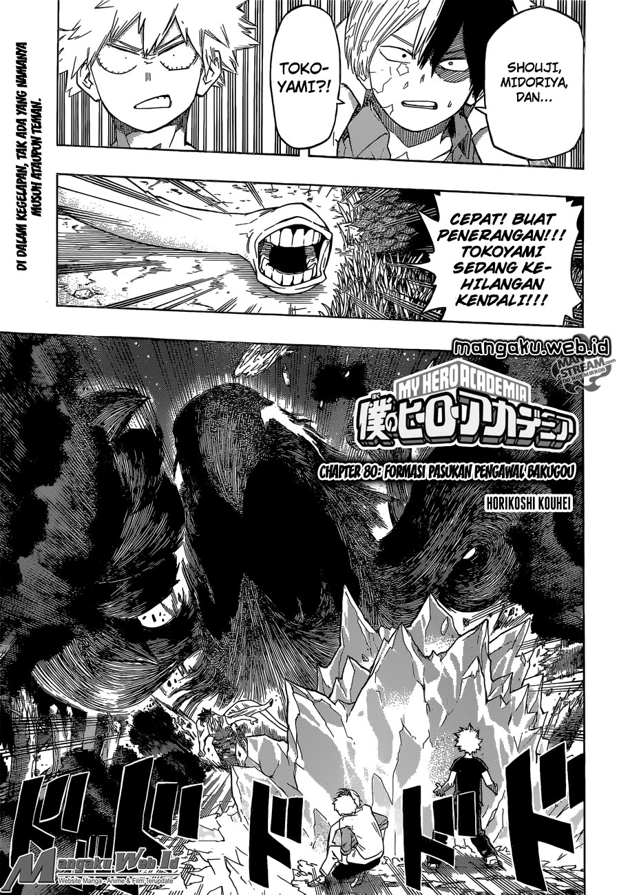 boku-no-hero-academia - Chapter: 80