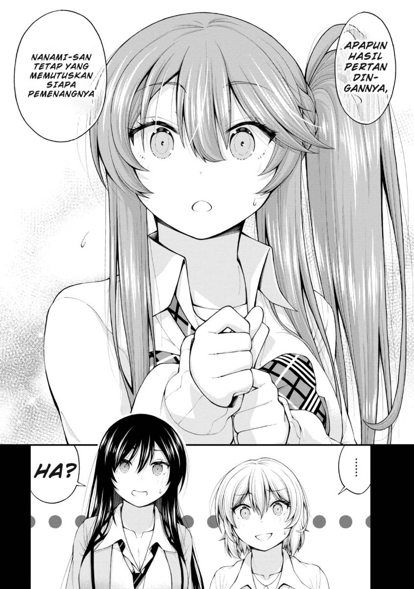 inkya-no-boku-ni-batsu-game-ni-kokuhaku-shitekita-hazu-no-gyaru-ga-doumitemo-boku-ni-betahore-desu - Chapter: 7