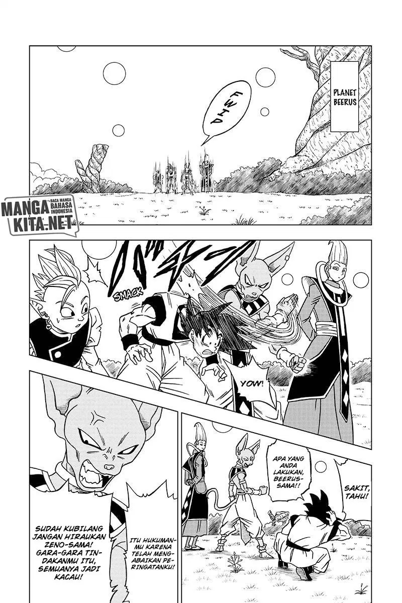 dragon-ball-super - Chapter: 30