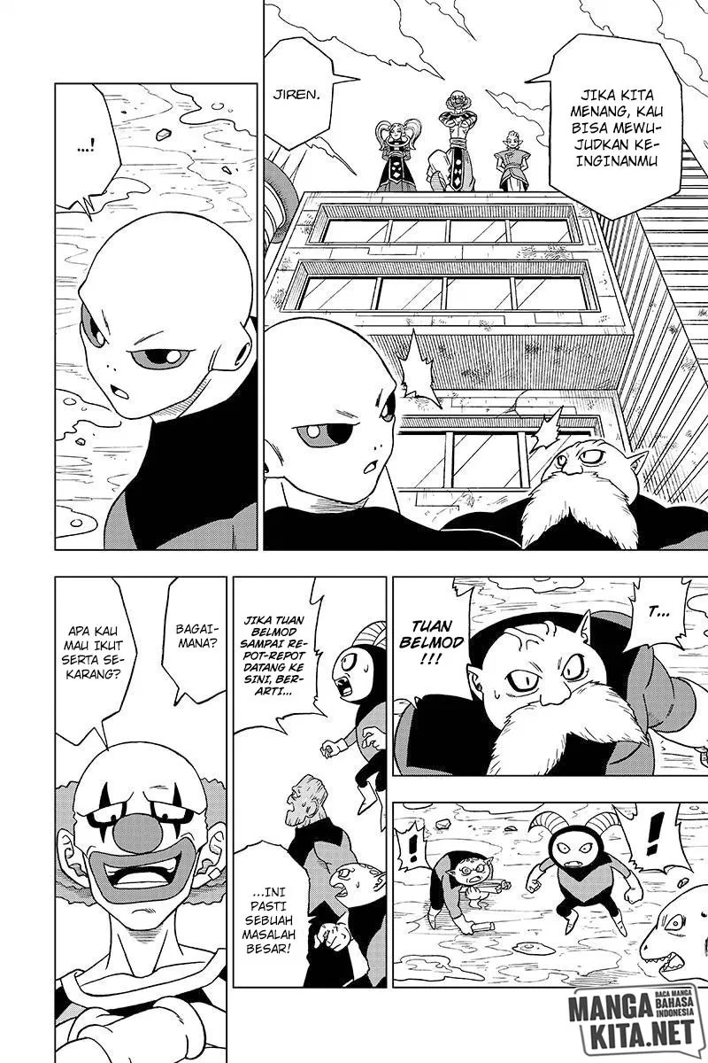 dragon-ball-super - Chapter: 30