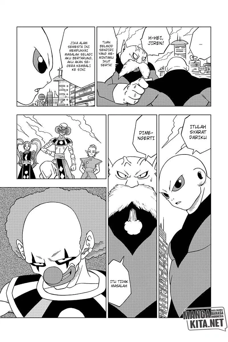 dragon-ball-super - Chapter: 30