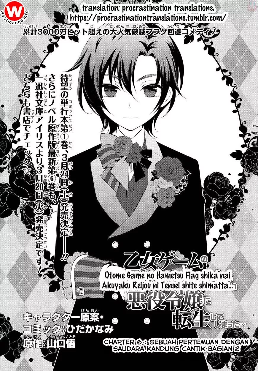 otome-game-no-hametsu-flag-shika-nai-akuyaku-reijou-ni-tensei-shite-shimatta - Chapter: 06