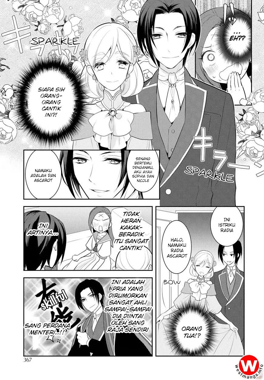 otome-game-no-hametsu-flag-shika-nai-akuyaku-reijou-ni-tensei-shite-shimatta - Chapter: 06