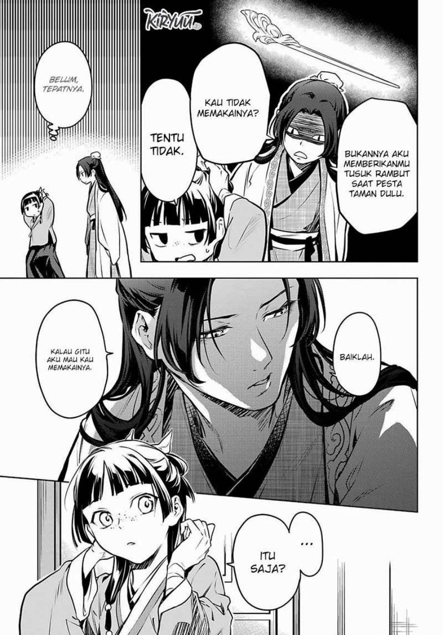 kusuriya-no-hitorigoto - Chapter: 68