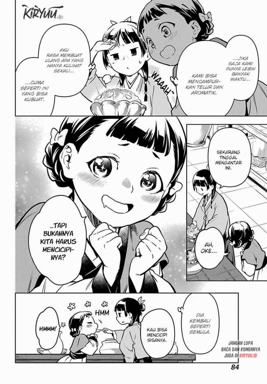 kusuriya-no-hitorigoto - Chapter: 68