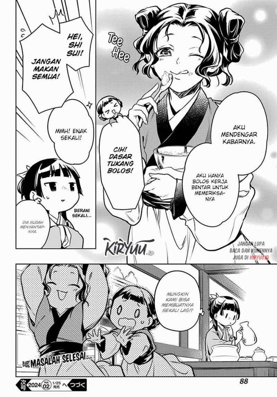 kusuriya-no-hitorigoto - Chapter: 68