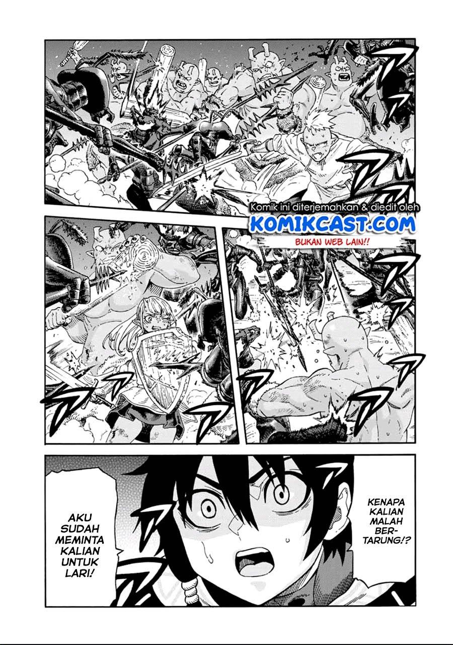 suterareta-tensei-kenja - Chapter: 25