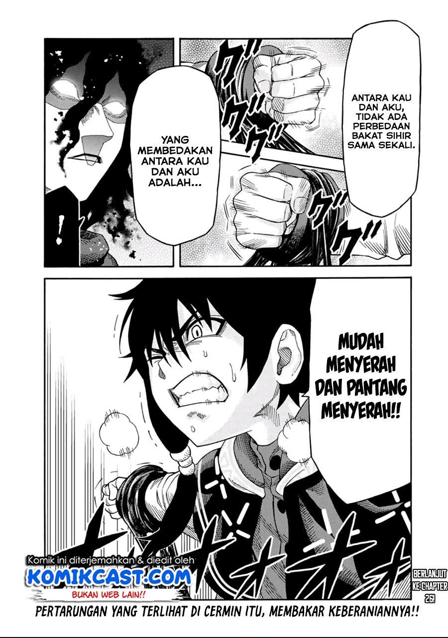 suterareta-tensei-kenja - Chapter: 25