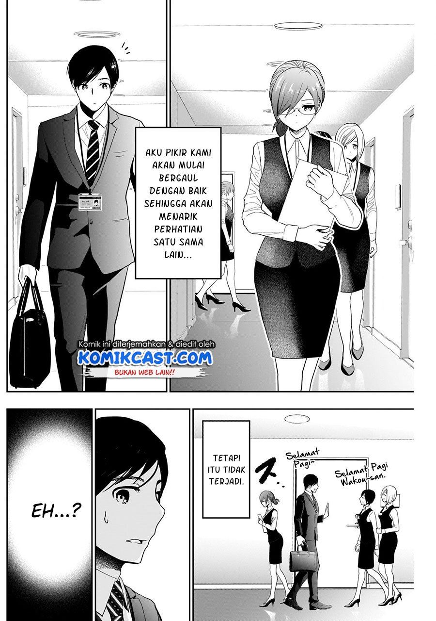 batsu-hare - Chapter: 4