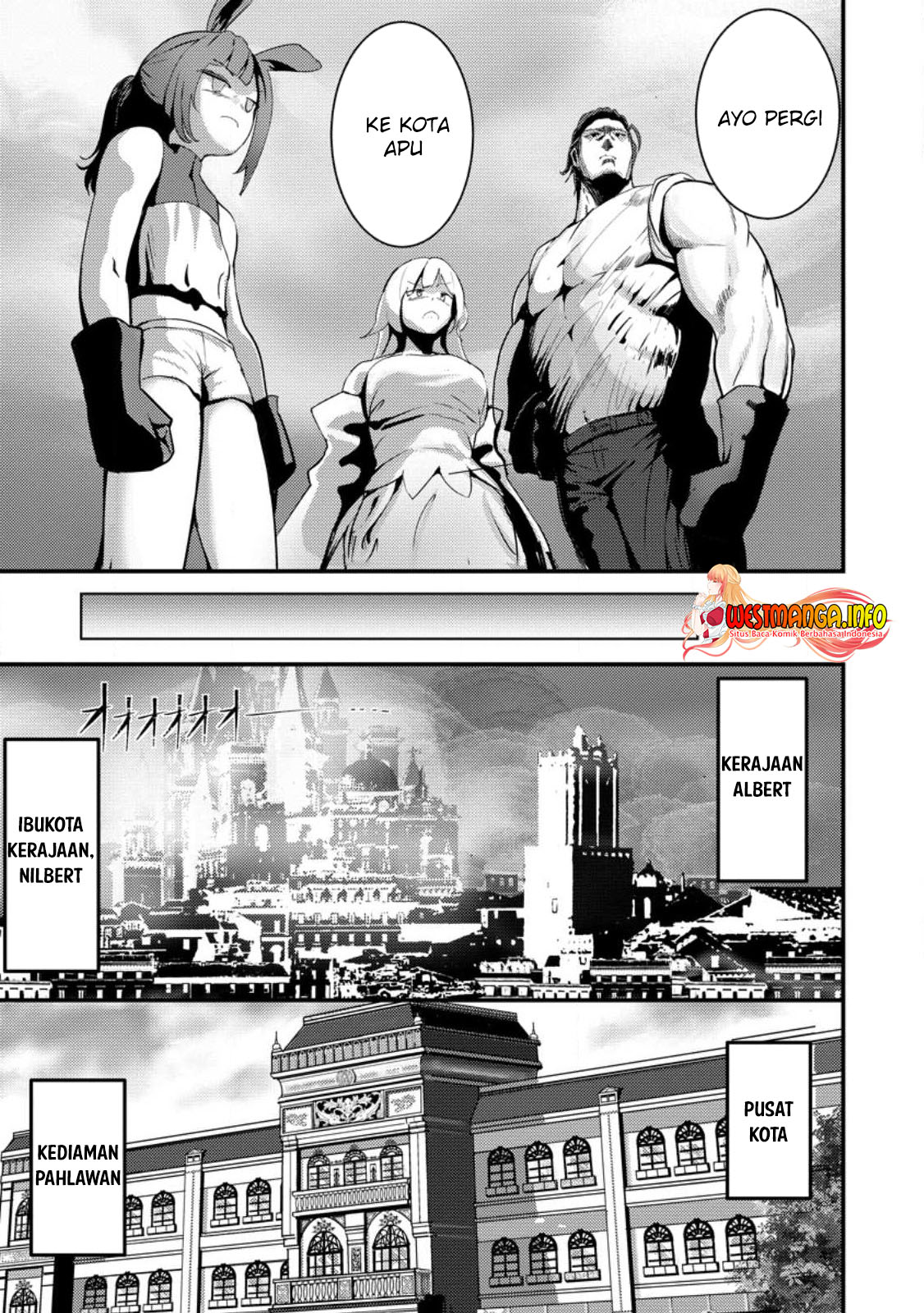 doumo-yuusha-no-chichi-desu-kono-tabi-wa-gusoku-ga-gomeiwaku-wo-kakete-moushiwake-arimasen - Chapter: 4.3