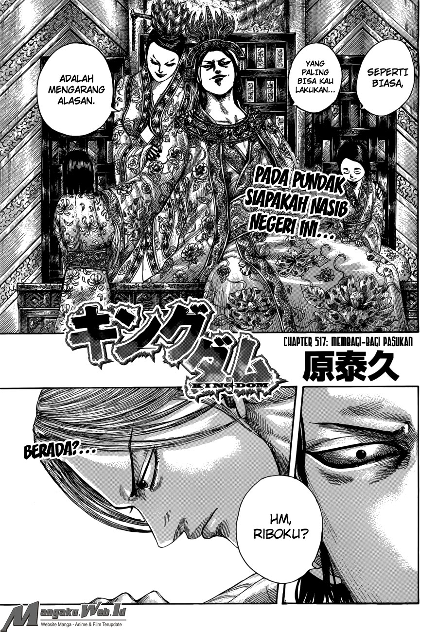 kingdom - Chapter: 517