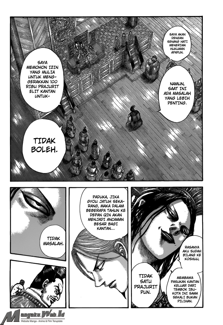 kingdom - Chapter: 517