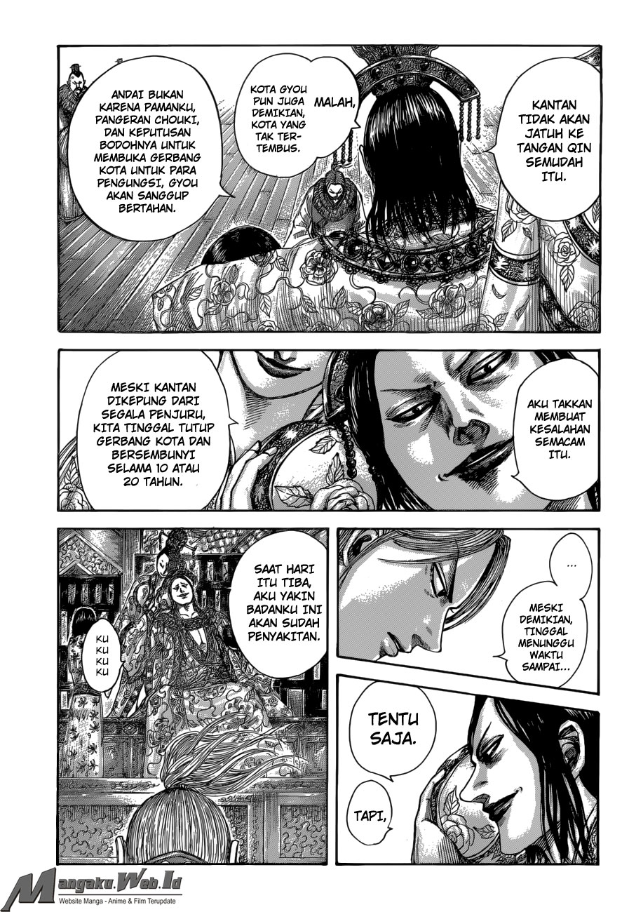 kingdom - Chapter: 517