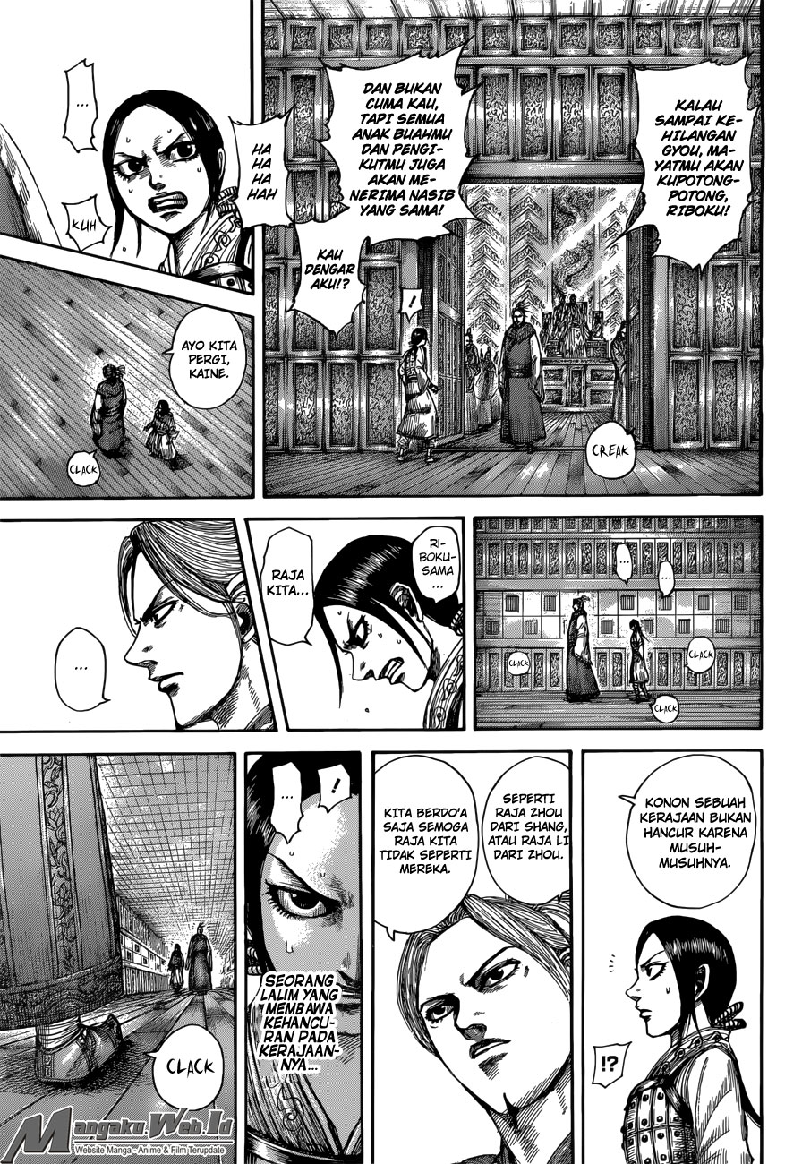 kingdom - Chapter: 517