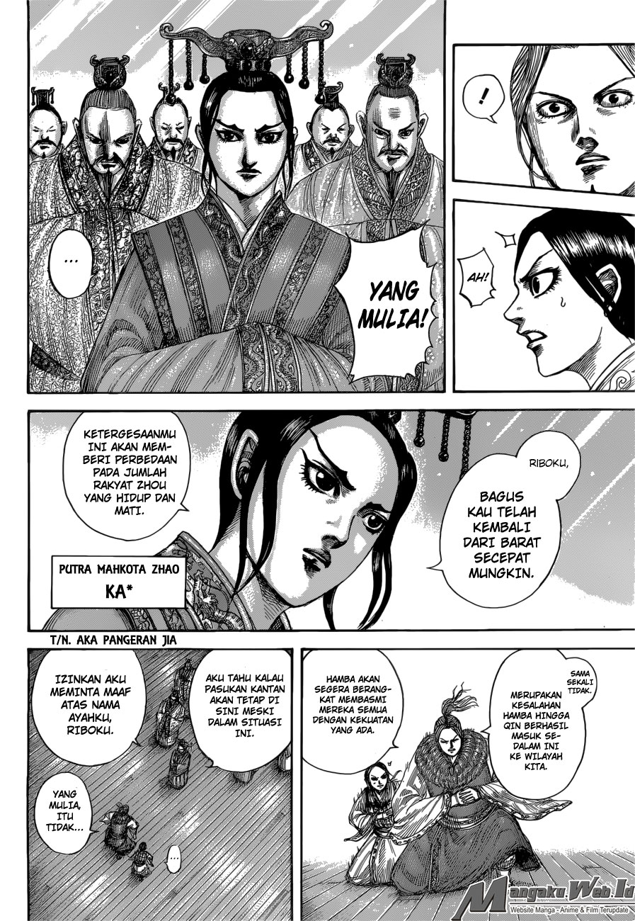 kingdom - Chapter: 517