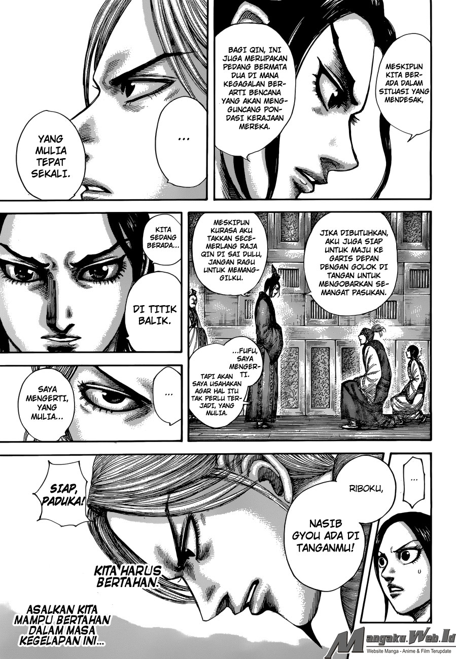 kingdom - Chapter: 517