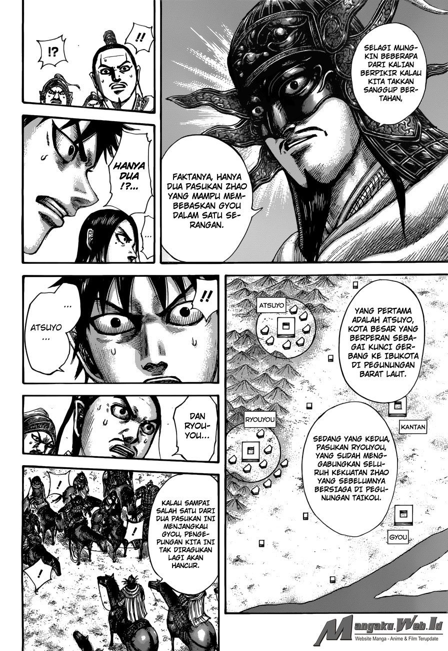 kingdom - Chapter: 517