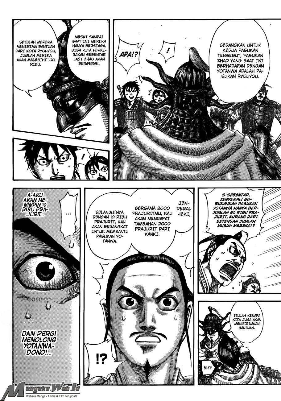 kingdom - Chapter: 517