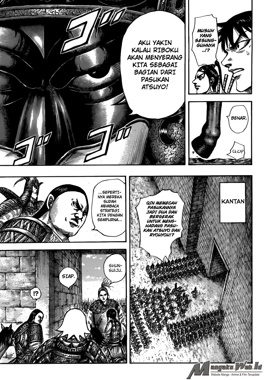 kingdom - Chapter: 517