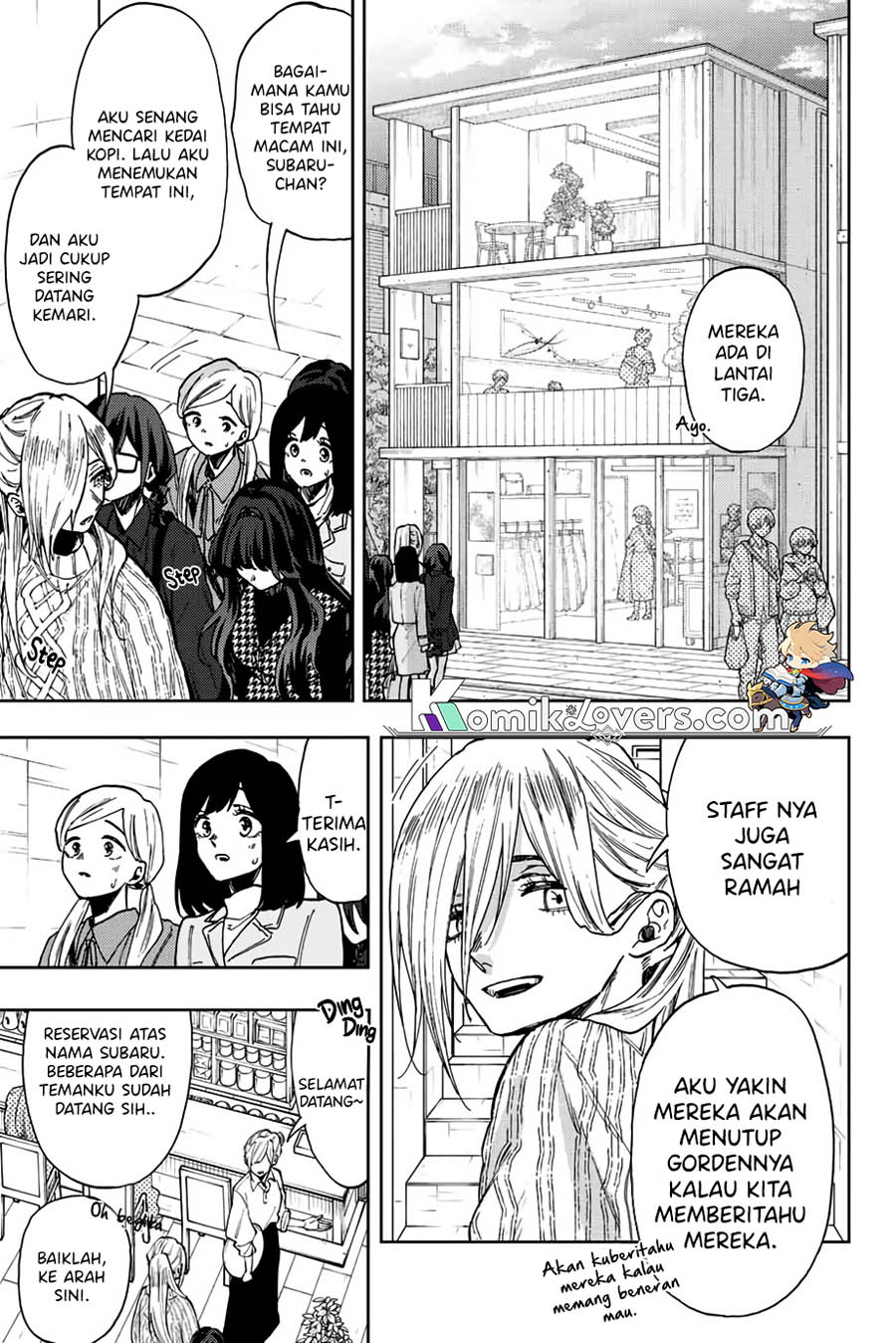 kaoru-hana-wa-rin-to-saku - Chapter: 65