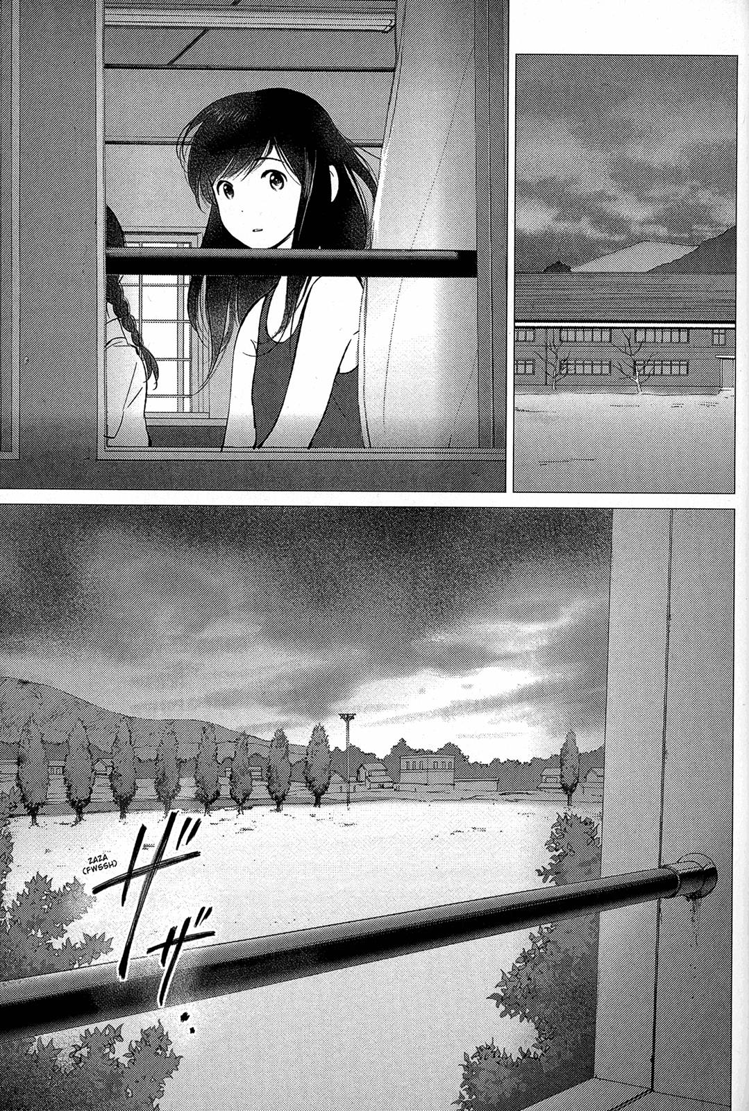 ookami-kodomo-no-ame-to-yuki - Chapter: 13