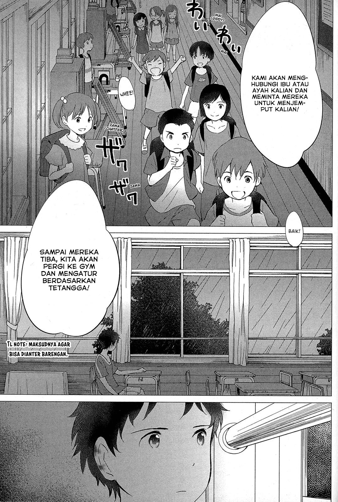 ookami-kodomo-no-ame-to-yuki - Chapter: 13