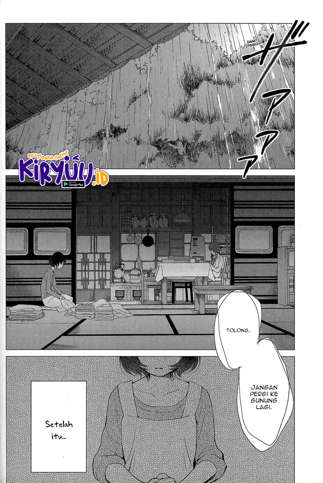ookami-kodomo-no-ame-to-yuki - Chapter: 13