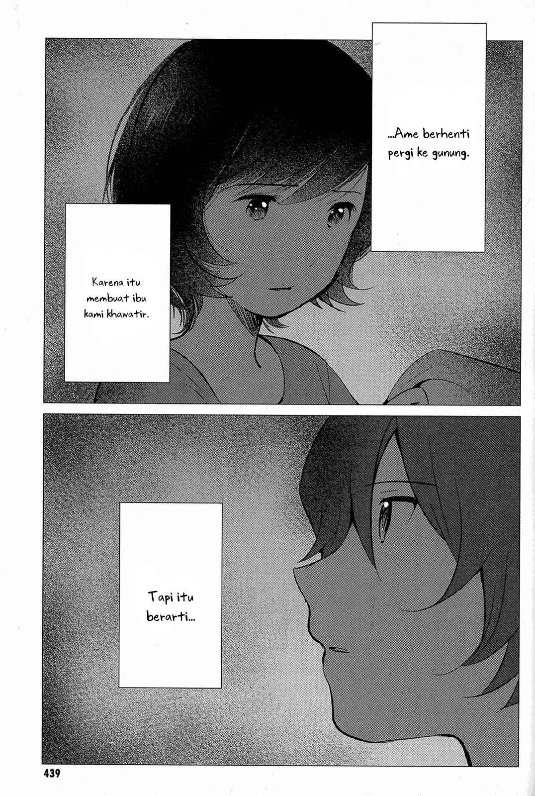ookami-kodomo-no-ame-to-yuki - Chapter: 13