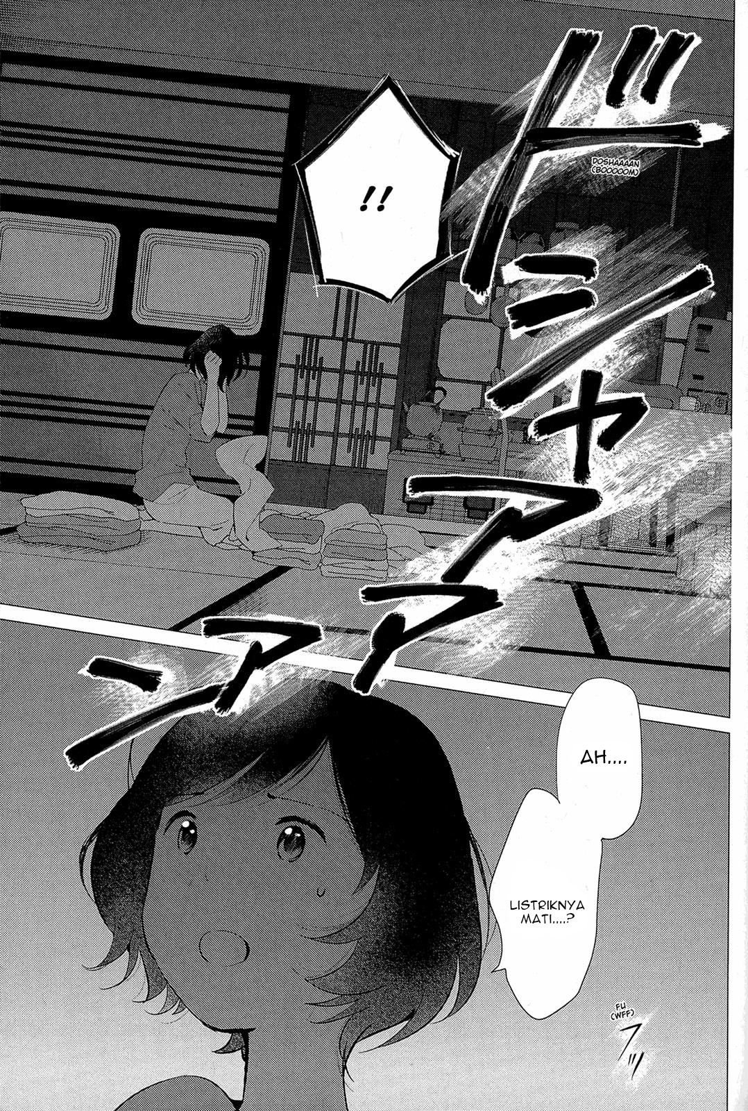 ookami-kodomo-no-ame-to-yuki - Chapter: 13