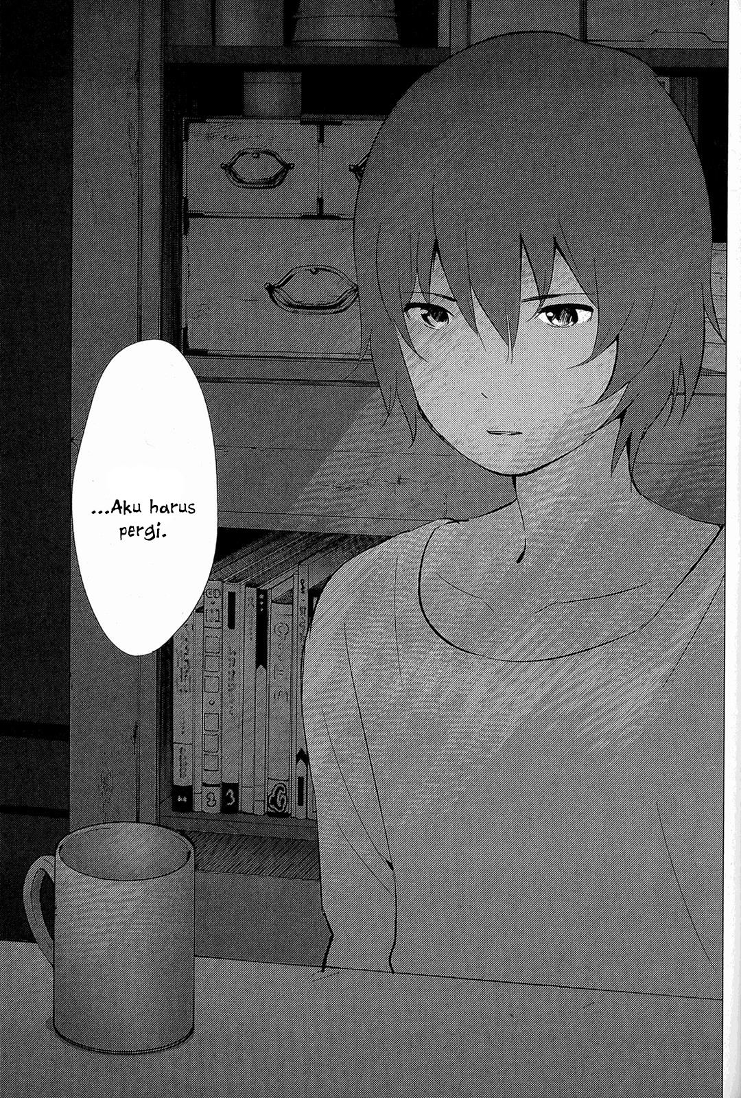 ookami-kodomo-no-ame-to-yuki - Chapter: 13