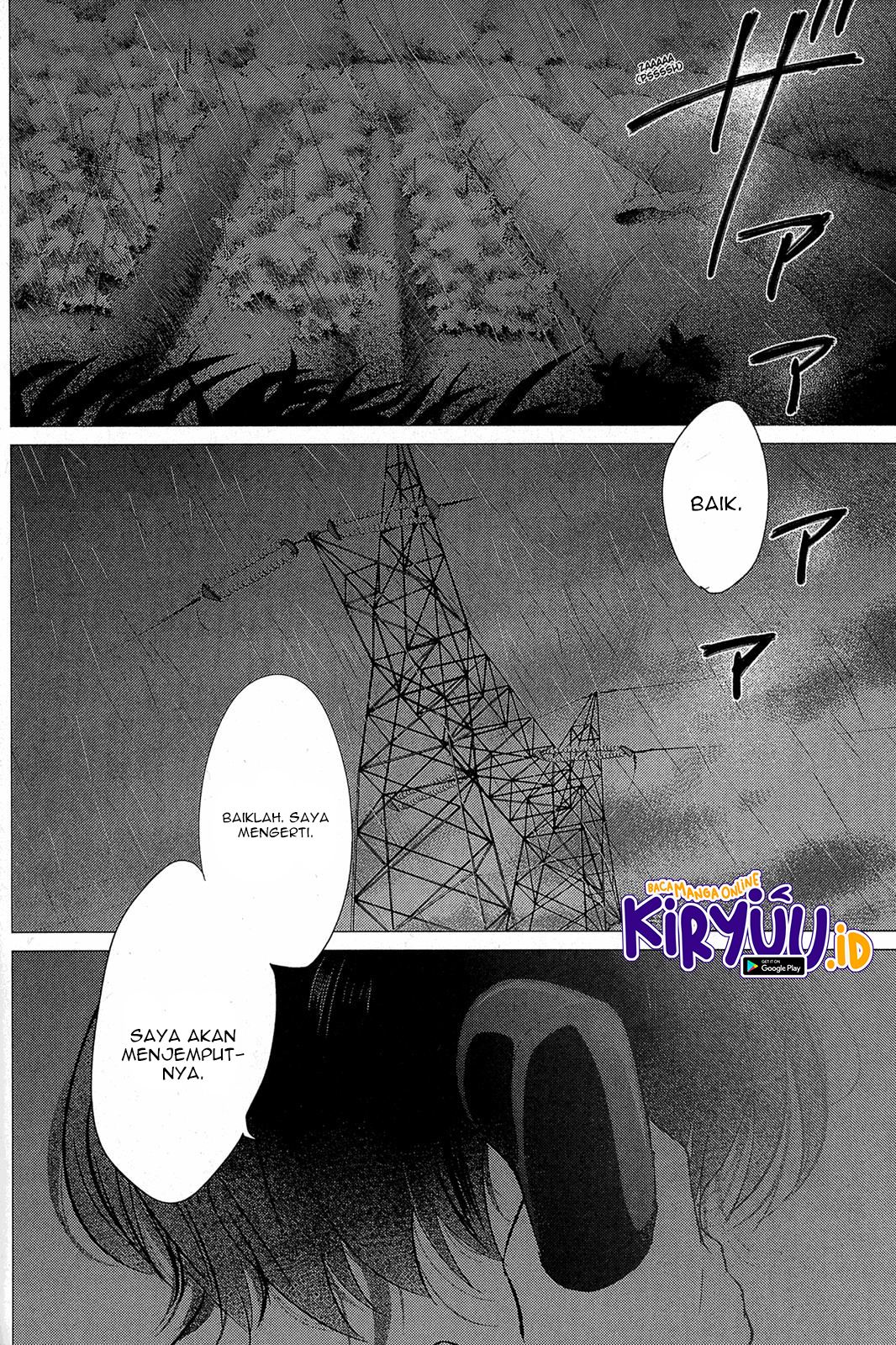 ookami-kodomo-no-ame-to-yuki - Chapter: 13