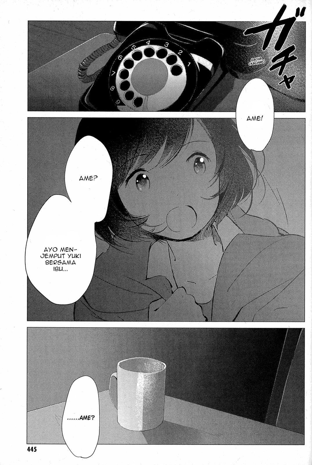 ookami-kodomo-no-ame-to-yuki - Chapter: 13