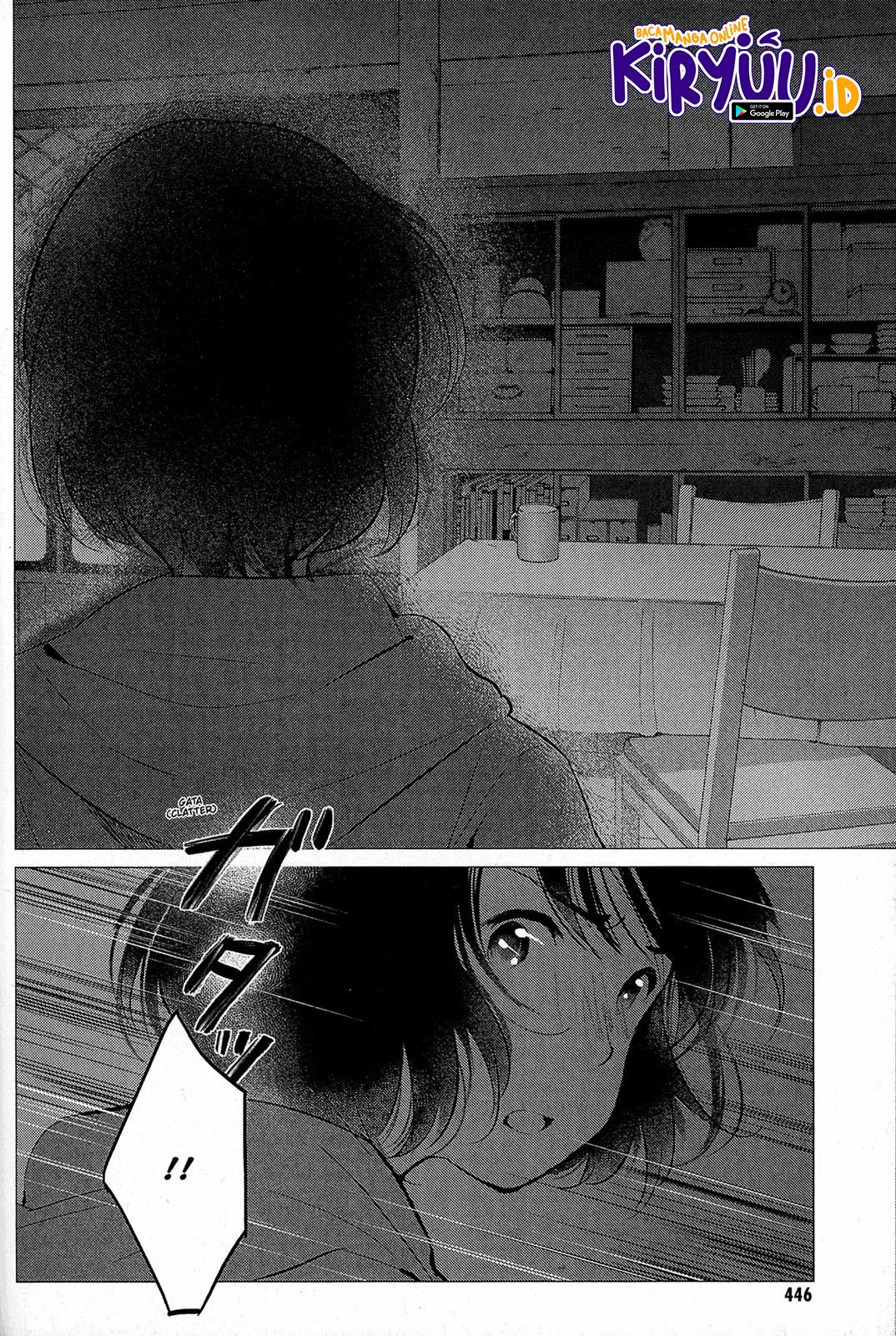 ookami-kodomo-no-ame-to-yuki - Chapter: 13